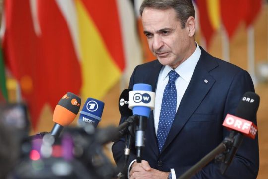 Θολό το ελληνικό «όχι» στο Συμβούλιο Ειρήνης